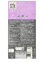 Original-Beans-chocolate_Femmes_de_Virunga_2023_back_jpg_1024x1024.webp