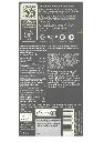 Original-Beans-chocolate_Cusco_2023_back_jpg_1024x1024.webp