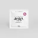 Kaicao Drink 100% Pure Ceremonial Cacao 20 gr.